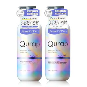 Qurap Lbv | Vv[ g[gg Zbg ybsOCXgz A~m_Vv[ _[WPA