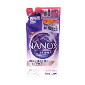 トップ スーパーナノックス ニオイ専用 洗濯洗剤 液体 詰め替え350g