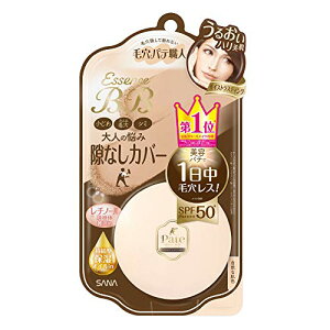 ьpeEl GbZXBBpE_[ CXgXeBO 邨BBpE_[ EݖьEV~ l̔Y݃Jo[ t@f[V RȔF 9g