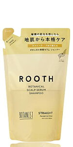 [f] BOTANIST {^jXg ROOTH [X | Vv[ lߑւ Xg[g 400ml