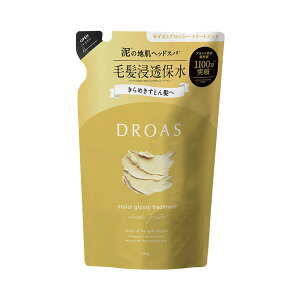 DROAS hAX | g[gg lߑւ CXgObV[ 350g
