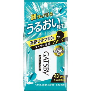 Mcr- tFCVy-p- CXg^Cv p 42