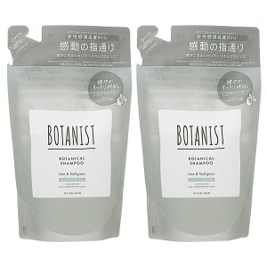 �y�Z�b�g�z �{�^�j�X�g BOTANIST �{�^�j�J�� �V�����v�[ �X�J���v�N�����Y 425mL ���C�������[�t�O���[�� �y�l�ߑւ��p�z 2�Z�b�g �V�����v�[ �y���t�B���z
