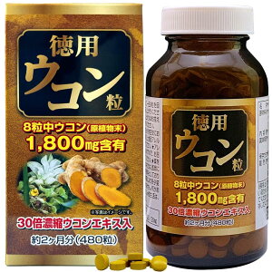 EL p ER  60 480 Tv 30{ ZkER GLX NN~ ^[bN