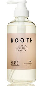 BOTANIST (ボタニスト) ROOTH ルース ボタニカルスカルプセラム シャンプー ボトル 【エアリー】 490ml