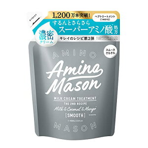 A~mC\ X[XyA g[gg A~m_ {^jJ I[KjbN wAPA mVR lߑւ480ml