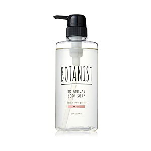 BOTANIST {^jXg {^jJ{fB[\[v (CXg([Y&zCgs[`))
