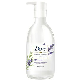 Dove(ダヴ) ダヴ ボディウォッシュ ボタニカルセレクション ラベンダー ポンプ 500g ボディーソープ ボディソープ 心ときほぐす上質なラベンダーの香り