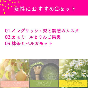 tOX@@@Mtg@a@v[g@R@A}@asu@jomalone WFlbN@Y@@ۂ@pt[@~j