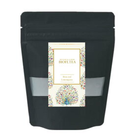 ブレンドハーブティーセット　ビオフルティー　リラックス　ハーブ　ノンカフェイン　妊活　女性　敬老の日　ギフト