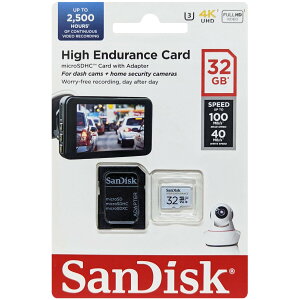 SanDisk TfBXN sAi }CNSDHCJ[h High Endurance 32GB SDSQQNR-032G-GN6IA