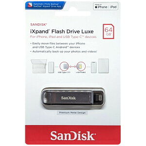 SanDisk TfBXN sAi iXpand Flash Drive Luxe 64GB SDIX70N-064G-GN6NN