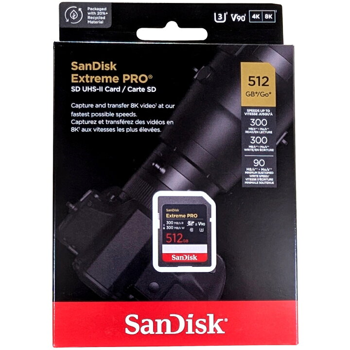 楽天市場】SanDisk サンディスク 並行輸入品 SDXCカード UHS-II 