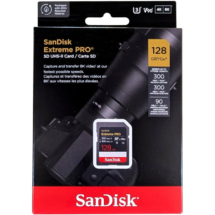 楽天市場】SanDisk サンディスク 並行輸入品 SDXCカード UHS-II 
