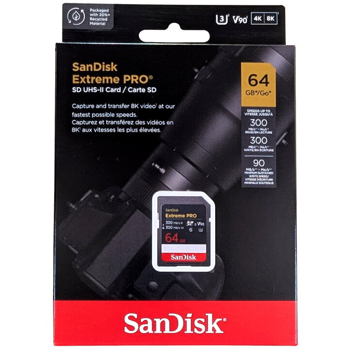 楽天市場】SanDisk サンディスク 並行輸入品 SDXCカード UHS-II 