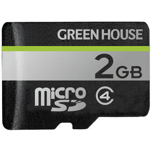 グリーンハウス GREEN HOUSE マイクロSDカード 2GB GH-SDM-D2G