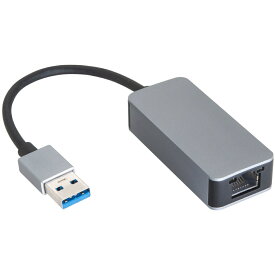 センチュリー CENTURY USB Type-A to 2.5Gigabit LAN変換アダプター CCA-UAL25