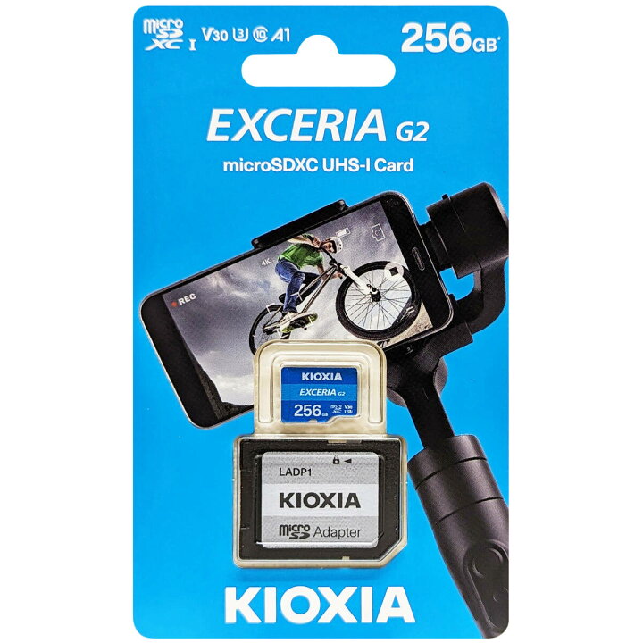 楽天市場】キオクシア KIOXIA 並行輸入品 マイクロSDXCカード EXCERIA  