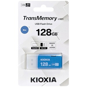 �L�I�N�V�A KIOXIA ���s�A���i TransMemory U301 �u���[ 128GB LU301A128GG4