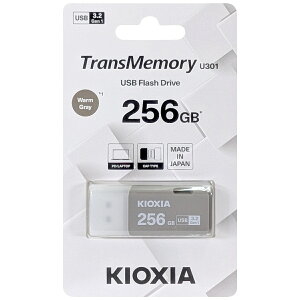 キオクシア KIOXIA 並行輸入品 TransMemory U301 ウォームグレー 256GB LU301C256GG4