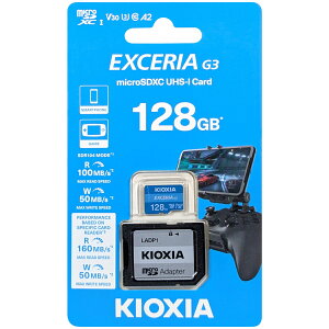 �L�I�N�V�A KIOXIA ���s�A���i �}�C�N��SDXC�J�[�h EXCERIA G3 128GB LMEX3L128GG2