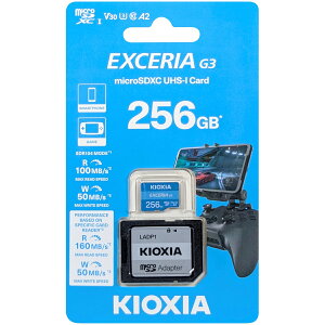 �L�I�N�V�A KIOXIA ���s�A���i �}�C�N��SDXC�J�[�h EXCERIA G3 256GB LMEX3L256GG2