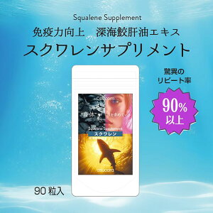 yXNTvgz CellcomV[Y Ɖu͌ [CL̖GLX NHi Vӑi GCWOPA ̋@\ ̒P IK3b_z P 30 40 50 60 Z