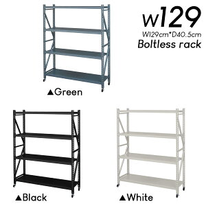 bN I[vbN {gXbN I LX^[t n}[g[ X`[ {I ^ e 129cm 3i I I [I ubN O[ zCg az-dis-683