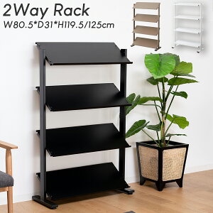 yN[|z 2Way I[vbN I bN 80.5cm 4i ȂȂ bN [ VFt fBXvCbN Lb` X ؐ X`[ h[ Lb` rO  o 