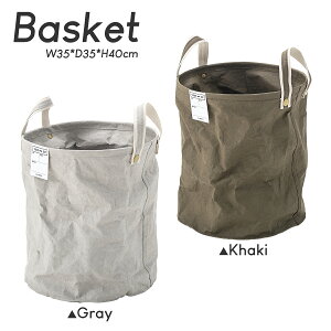 oXPbg ی^ JS Eߏ [  35cm [ t@ubN Ƌ J[L O[ h[ [obN az-fkk-213