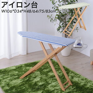 AC 4iK ~` 106cm X RpNg ܂肽߂ ȃXy[X tH[fBO [^Cv nC^Cv X^ht O[ u[ XgCv ؐ ؐr XgCv 