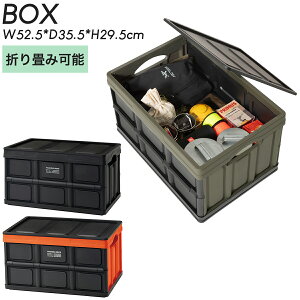 tH_u N[g 肽 Rei {bNX [P[X tH[fBOoXPbg JS ܂ 52.5cm t@ubN tH[fBO Ƌ rO [{bNX BOX ub