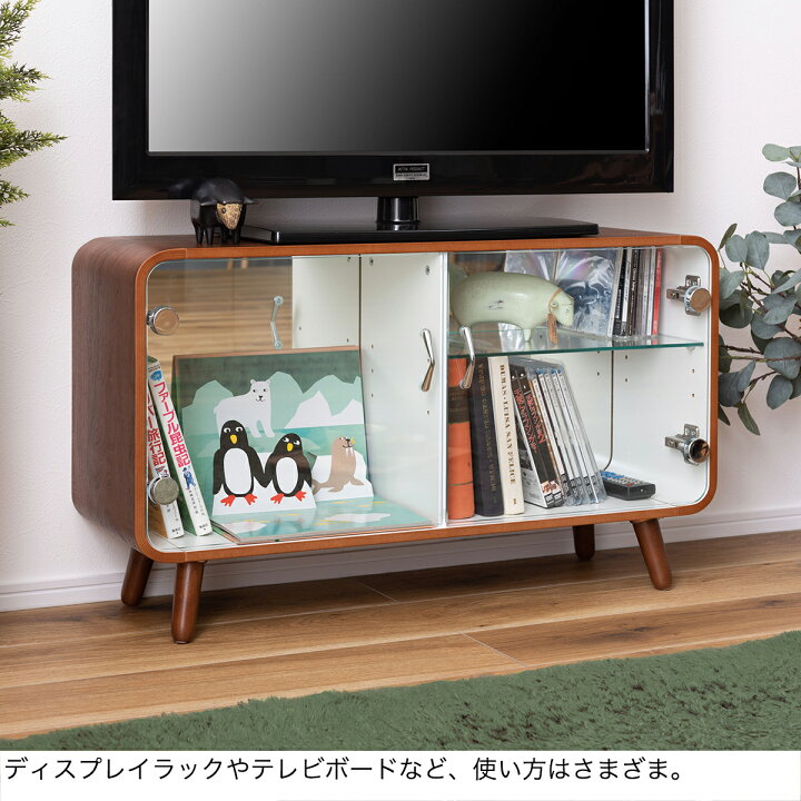 楽天市場】シェルフ テレビ台 ガラス 棚 ラック 幅79.5cm 2段 収納 