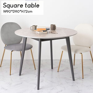 Ehe[u 嗝Β 嗝 ؍CeA Vv  X^CbV 90cm ~` e[u Ehe[u TChe[u  k Xg[ 킢 RpNg zC