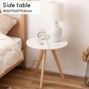 嗝Β 嗝 ؍CeA Vv  X^CbV a50cm 50×50 ۃe[u e[u Ehe[u TChe[u  k Xg[ 킢 RpNg zCg 