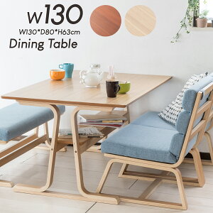 yN[|z _CjOe[u e[u ؐ I[N VR fXN  130cm 63cm [^Cv Vv ؖ i` uE e[N ׋ rOwK Ƒ r΂