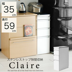 y[J[]50%OFFz Ԏ[ 35cm XeX V s59cm ^X Lb` 䏊 Ƒ XS XChg[t Lb`S `FXg Lb`XgbJ[ ^ 