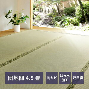 yN[|z J[ybg J[ybg O ~  cn 4.5 255×255cm O oڐD Jo[ RJr l  o[Vu Q O Jo[ O[ a a 