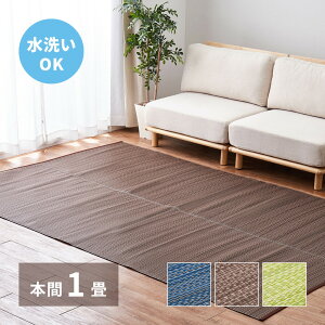 yN[|z OK 􂦂 v  J[ybg J[ybg O ~  { 1 95.5×191cm CA Jo[ Q O Jo[ O[ a a rO 