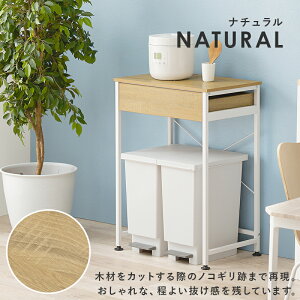 yN[|z S~ドbN Lb`S ot bN 60.5cm bN I I I[vbN uNb Vv  JtF X`[ XbN zCg 
