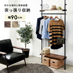 yN[|z ˂nK[bN ˂ EH[bN 90cm Vς ǖʃbN Jo[ [  tbN L Lb` ς bN ˂胉bN 