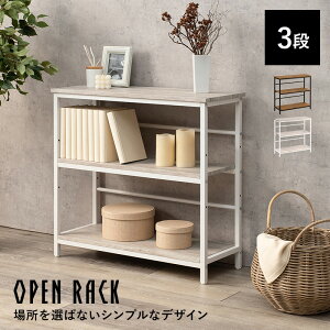 yN[|z bN I[vbN }KWbN 75cm ؖ  TChe[u e[u ~je[u ȃXy[X I X`[ ubN zCg uE fBXvC hg2-lcc-4673