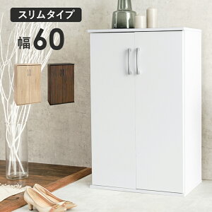 V[YbN  C V[Y{bNX C [ Lrlbg 60cm I ؖڒ ֎[  Vv ؖ ʏ [ X E i` zCg Ƌ  Gg