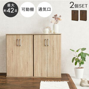 V[YbN 2Zbg  C V[Y{bNX C [ Lrlbg 60cm I ؖڒ ֎[  Vv ؖ ʏ [ X E i` zCg Ƌ  G