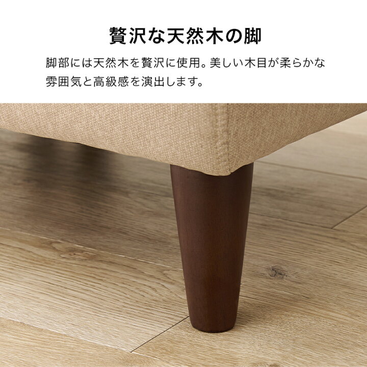 楽天市場】【クーポンで10％OFF】 オットマン ソファ 腰掛け 低め 