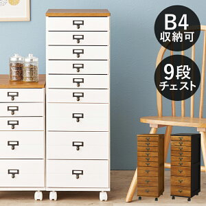 yN[|z `FXg LX^[t ^X \y nC^Cv ʏ 33cm B4t@C ރ`FXg X`FXg 9i  uE zCg Ƌ ԃTj^[ l[ v