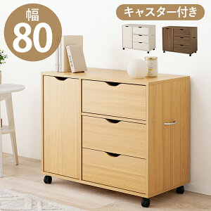 yN[|z `FXg LX^[t ^X \y nC^Cv ʏ 80cm A4t@C ރ`FXg X`FXg 3i  uE zCg i` Ƌ  rO o