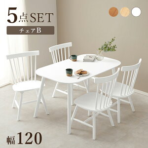 5_Zbg _CjOZbg _CjOe[u _CjO`FA CX ֎q 120cm `FA CguE i` zCg ؐ VR kX^C k mfBbN hg2-bt-8626-42-5s