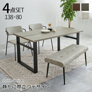 yN[|z _CjOZbg 4_Zbg 4_ _CjOe[u _CjO`FA x` `FA v 138cm CX ֎q H k Vv ؖ _[NuE uE _[N