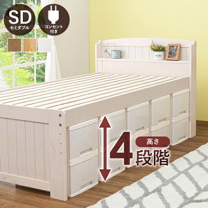 Z~_uxbh Z~_u 124.5×209cm RZgt nC^Cv {It  xbh[ {I ϐ Q xbh ؖ pC ̂xbh i` zCg CguE